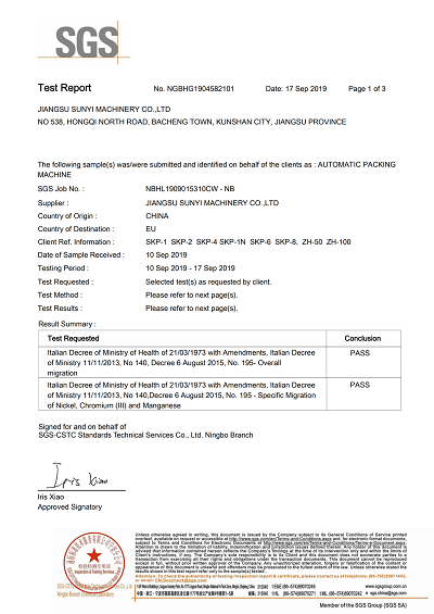 photobank (1) фотобанк (1)