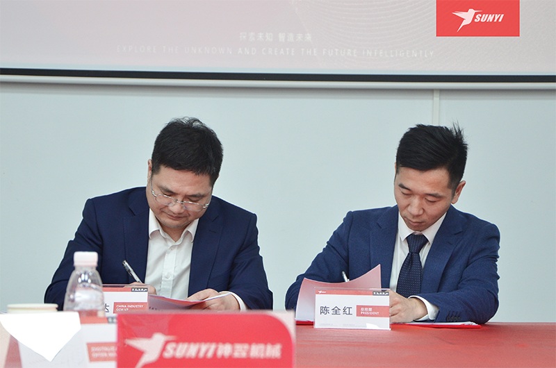 новости компании2-4