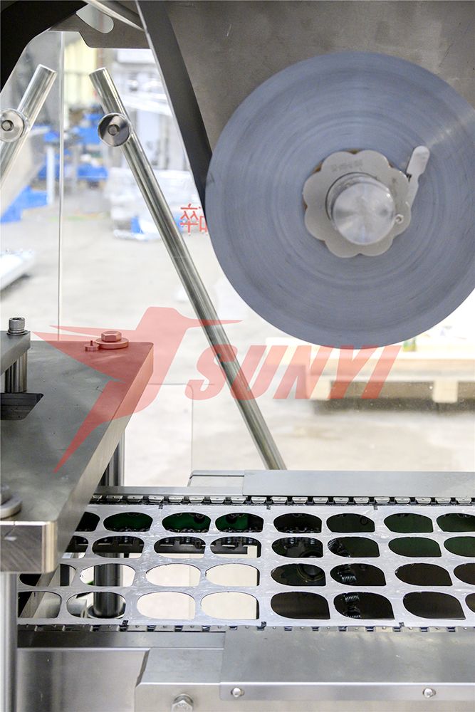 8. Система перфорации