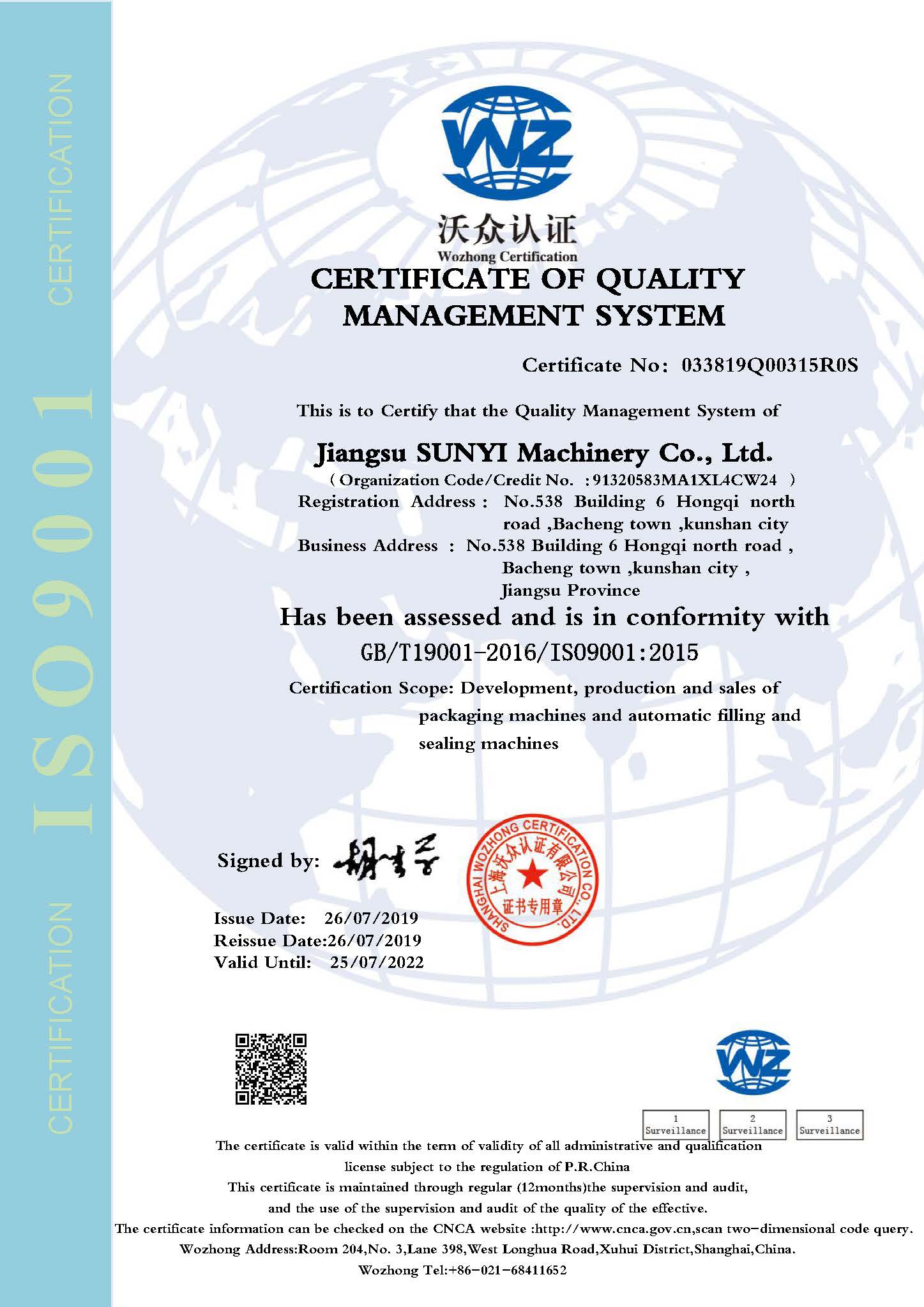 фотобанк (1)