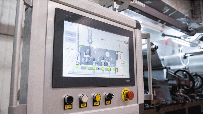 промышленность2-3