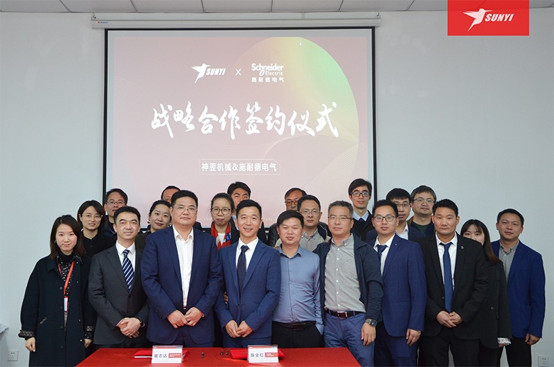 новости компании2-5